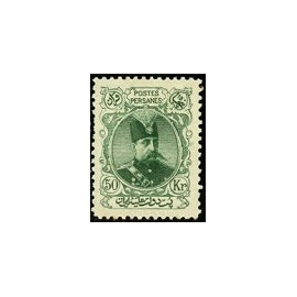 Mozafar Ed Din Shah Qajar