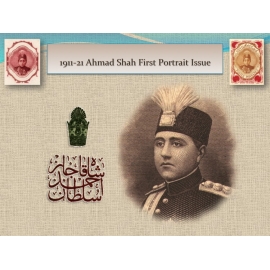 Ahmad Shah Small Portrait Census