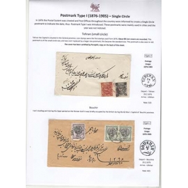 Native Postmarks 1876-1937