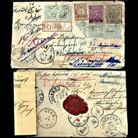 پاکتهای پستی قاجار