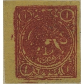 تمبر های پستی