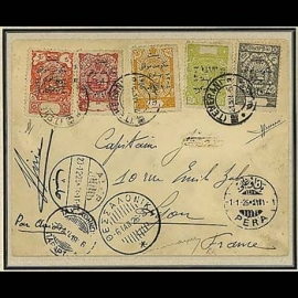 حکومت موقتی