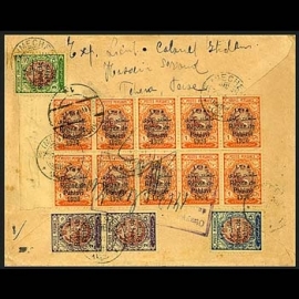 سری سلطنت پهلوی ۱۳۰۵