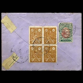 سری اول رضا شاه پهلوی