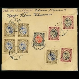 سری مجلسی رضا شاه پهلوی