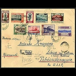 دهمین سال سلطنت پهلوی