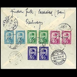  سری ستونی رضا شاه پهلوی