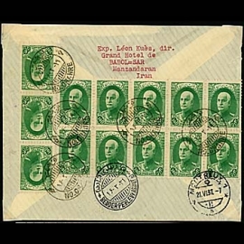 سری سربرهنه با زیرنویس