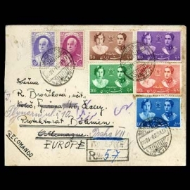 سری عروسی شاه و فوزیه