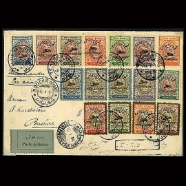 اولین سری پست هوایی