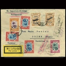 دومین سری پست هوایی