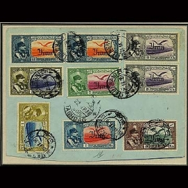 ششمین سری پست هوایی