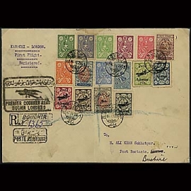 پرواز ها از بوشهر