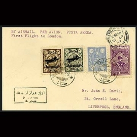 پرواز ها از جاسک