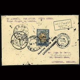 پرواز ها از لنگه