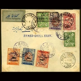 پرواز از قصرشیرن