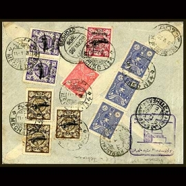 پرواز از مشهد